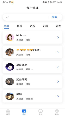 大美助手 1.0.4 安卓版 1