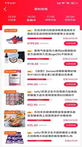 优优 1.0.5957 安卓版 1