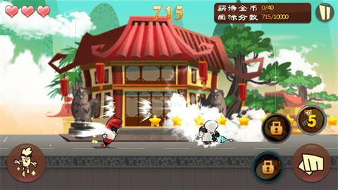 功夫鸡之勇往直前 1.0.1 安卓版 2