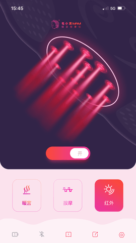 暖宫贴 1.1.5 安卓版 3
