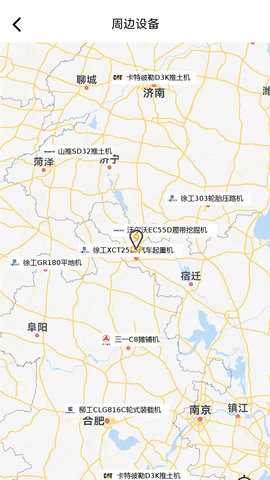 租管通 1.0.16 安卓版 3