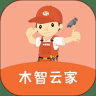 木智云家
