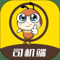 汕美生活司机端