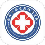 在线考试