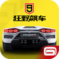 狂野飙车9竞速传奇bilibili版