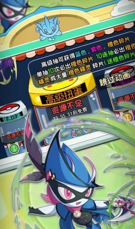 像素精灵 1.4.5 安卓版 1