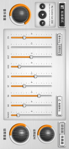 漫舞app v1.0.9 安卓版 1