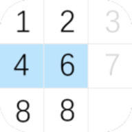 数字消除术