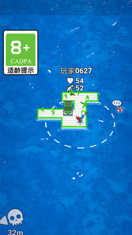 划木块 1.0.1 安卓版 2