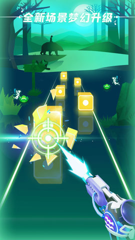 节奏音符 1.1.0 安卓版 2