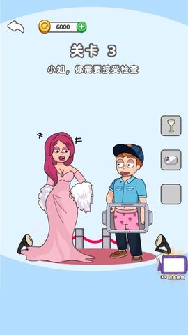 脑洞大王小天才 1.0.0 最新版 2