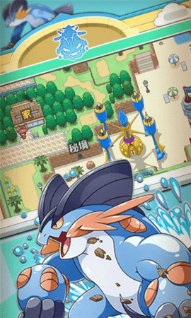 像素精灵国际版 1.4.5 安卓版 1