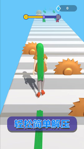 人类进化论 1.0.2 安卓版 3