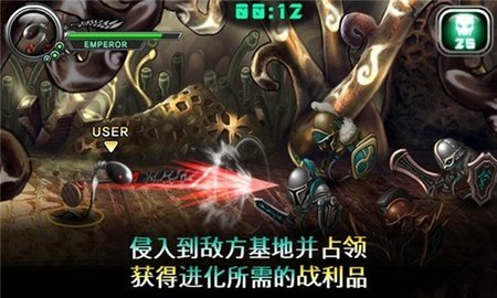繁殖战争2中文最新版 1.0.19 安卓版 2