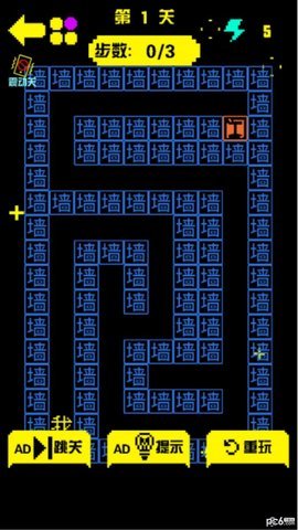 金豆豆闯迷宫 1.0.1 安卓版 2