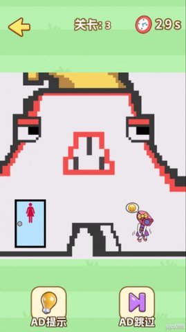 画线我很溜 1.0.1 安卓版 2