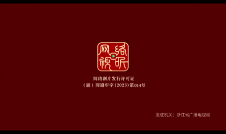 大鹏视界 3.0.6 安卓版 2