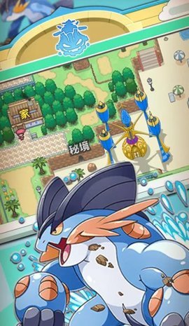 像素精灵 1.4.5 安卓版 2