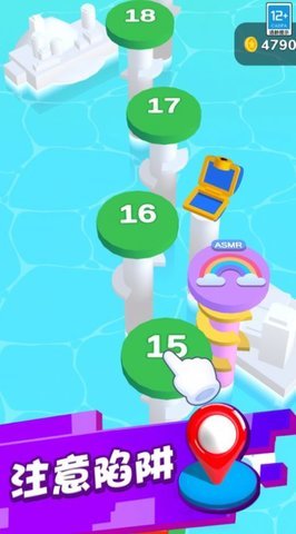 球球弹弹乐 2.0.0 安卓版 1