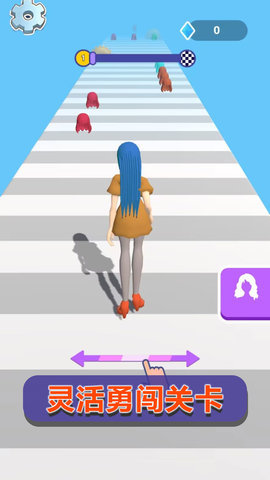 人类进化论 1.0.2 安卓版 2