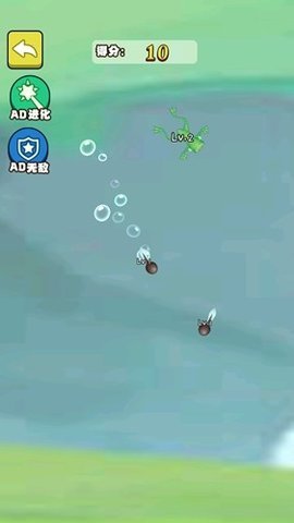 合成神龙大挑战 1.0.1 安卓版 1