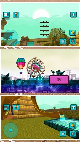 小黄创业记 2.0.1 安卓版 2