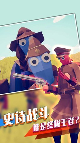 迷你像素射击大乱斗 1.0.5 安卓版 2
