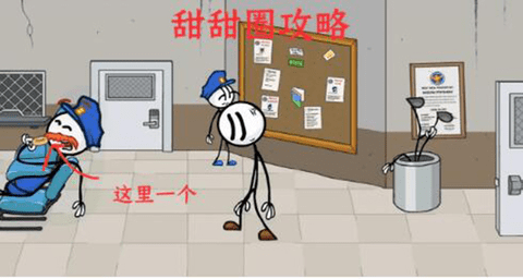 亨利斯蒂克明合集手机版 v1.0 安卓版 1