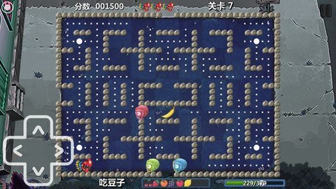 僵尸花园保卫战 2  2