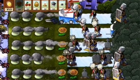 植物大战僵尸DAH版 5.0.0 安卓版 2