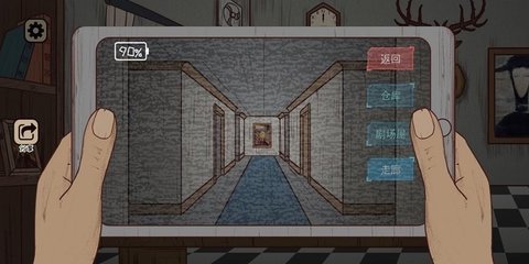 黑夜别敲门 2.0 安卓版 1