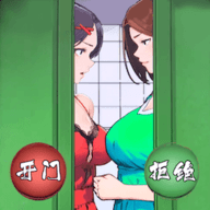 恐怖诡异房间最新版