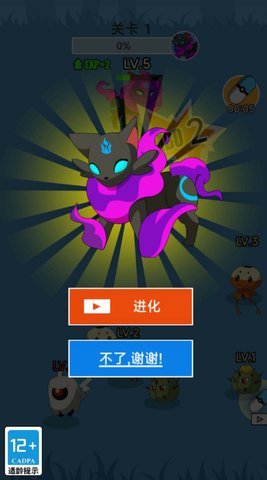 宠物小宝贝钻石 1.0.0 安卓版 2