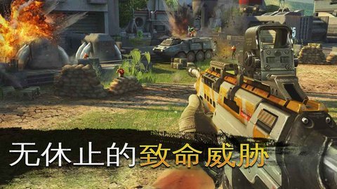 炽热狙击安卓版 6.8.0f f最新版 2