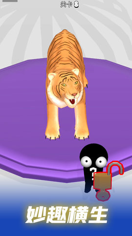 高能侦探团 300.1 安卓版 1