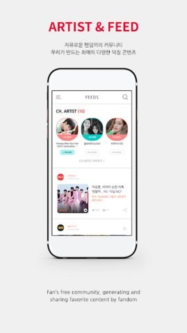 starpoll 1.1.6 安卓版 2