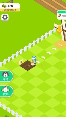 我的拉面店 1.0.0 安卓版 2