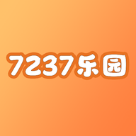 7237乐园APP