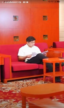 万贯短剧 1.0.0 安卓版 1