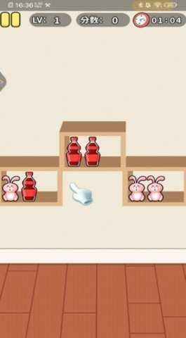 楼下小超市 1.0.1 安卓版 2