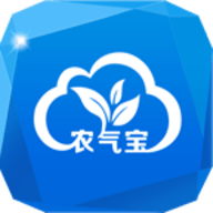 农气宝App