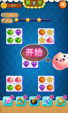 连连看 1.89 安卓版 1