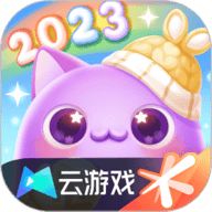 天天爱消除官方下载-天天爱消除官方版