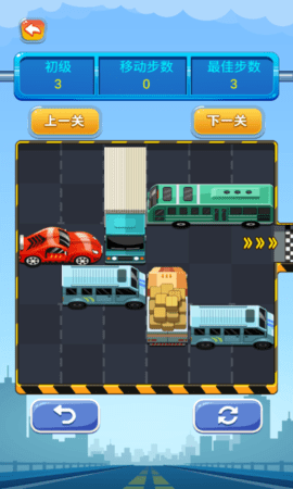 开出停车场 1.12 安卓版 1