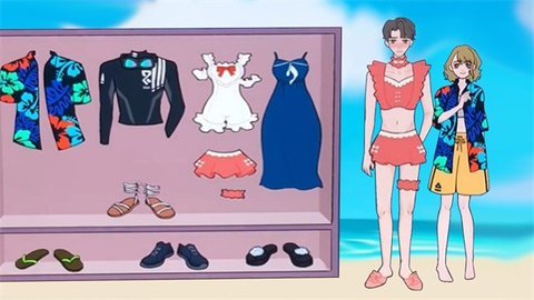 收纳换装达人 1.0 安卓版 2