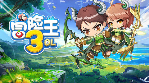 冒险王3OL 1.0.109 安卓版 1