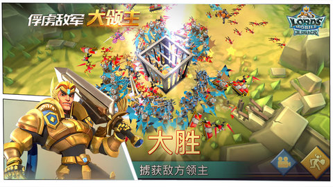 王国纪元 2.160 官方版 2