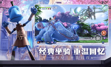 无神之界 1.0.4 安卓版 2