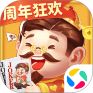 欢喜斗地主