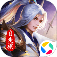 棋兵斗阵